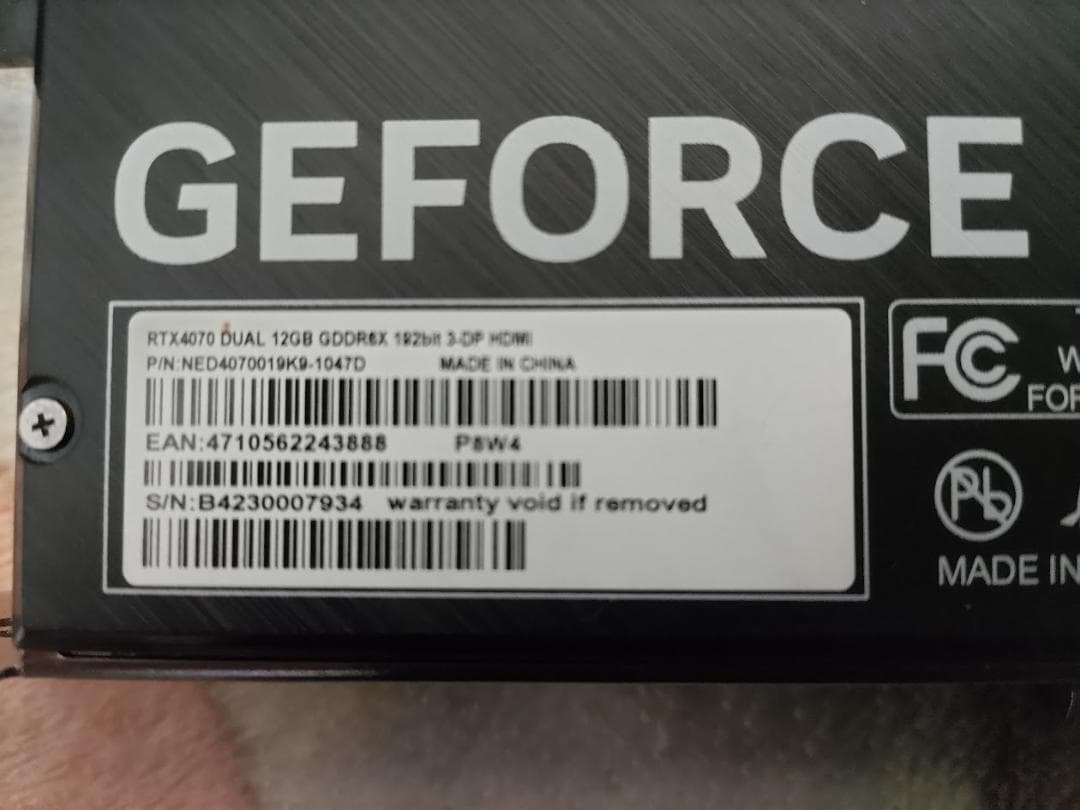 た*か様 PALIT RTX 4070 12GB GDDR6X 2⃣