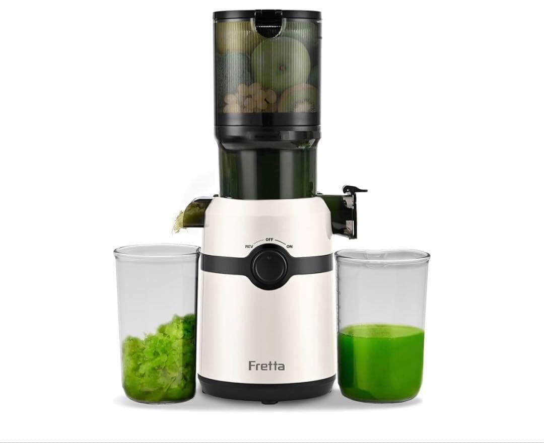 Fretta ジューサー 10.8cm広い投入口 1L大容量 未使用　ホワイト