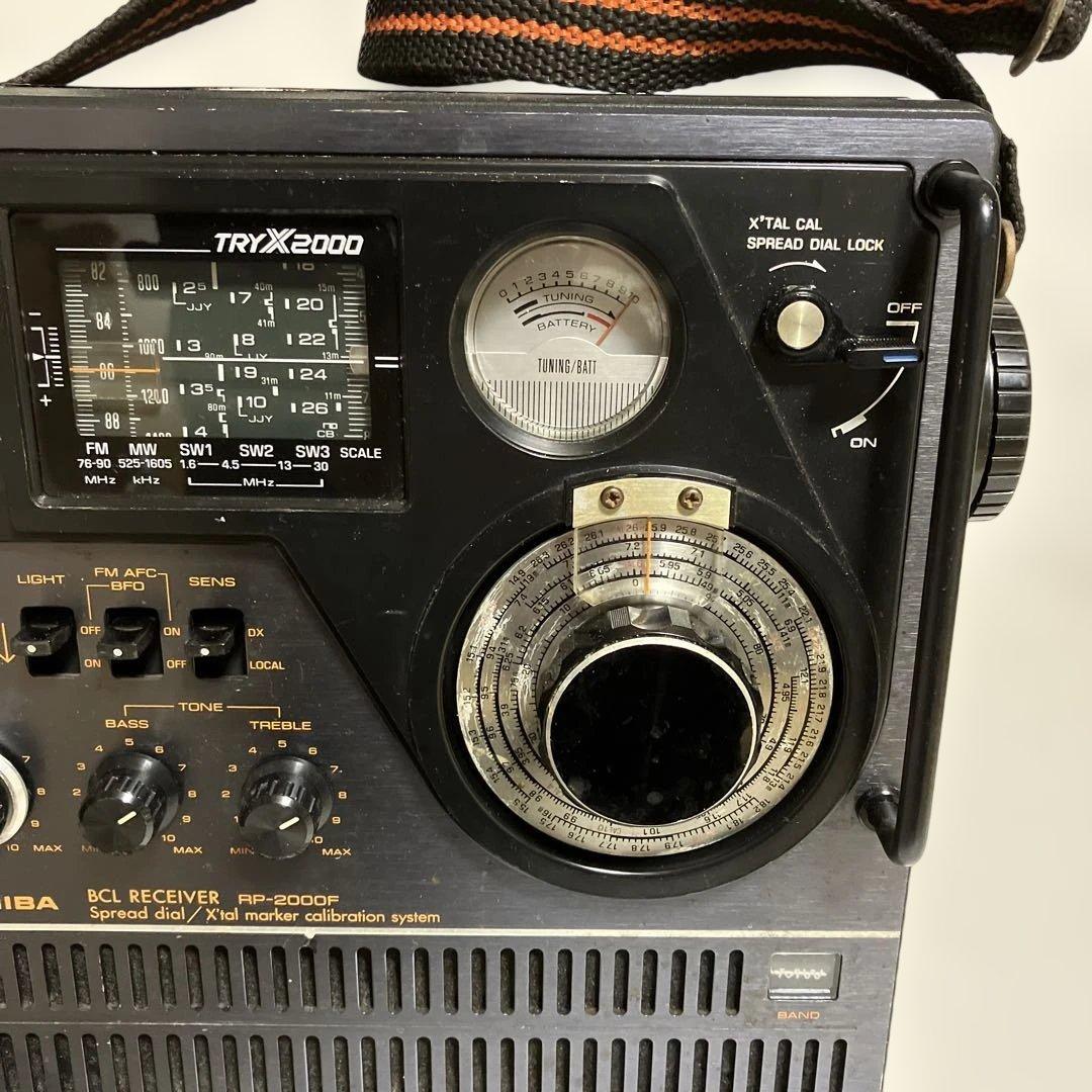 東芝　ＢＣＬラジオ ＴＲＹ　Ｘ２０００　　　完動品