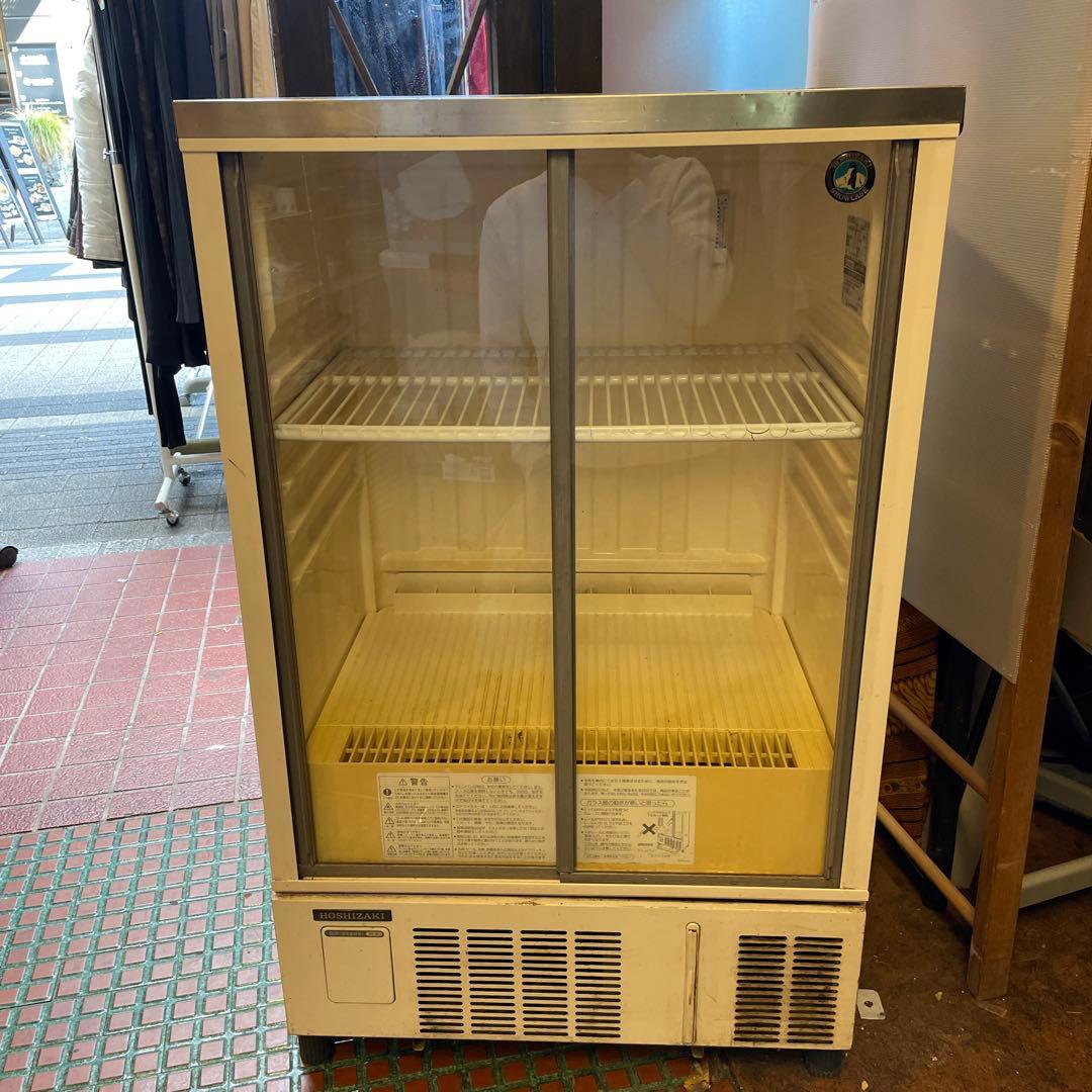 n*i様 ホシザキ　小型冷蔵ショーケース　SSB-63CTL