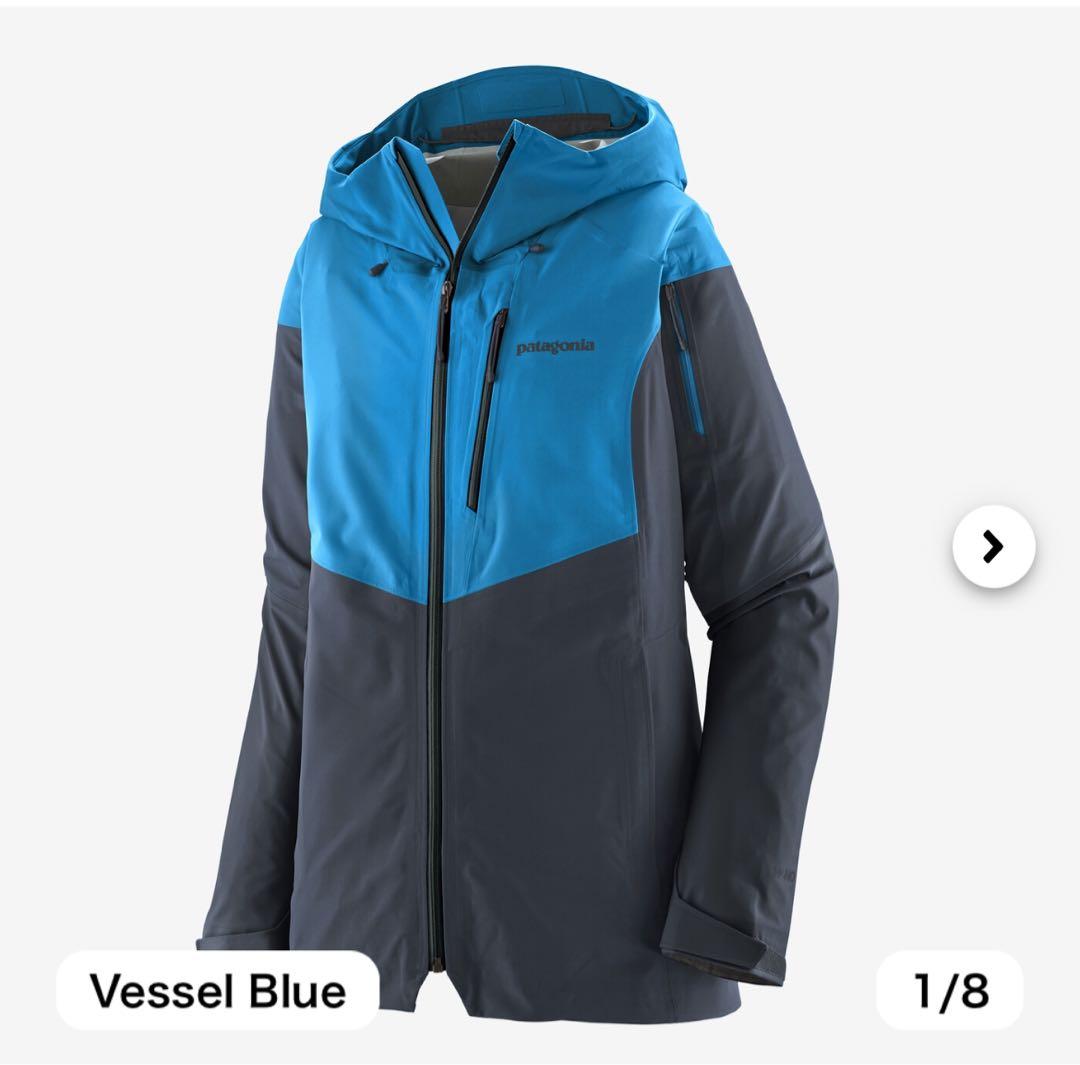 2425 新品　パタゴニア　女性サイズ　Mサイズタグ付送料込み