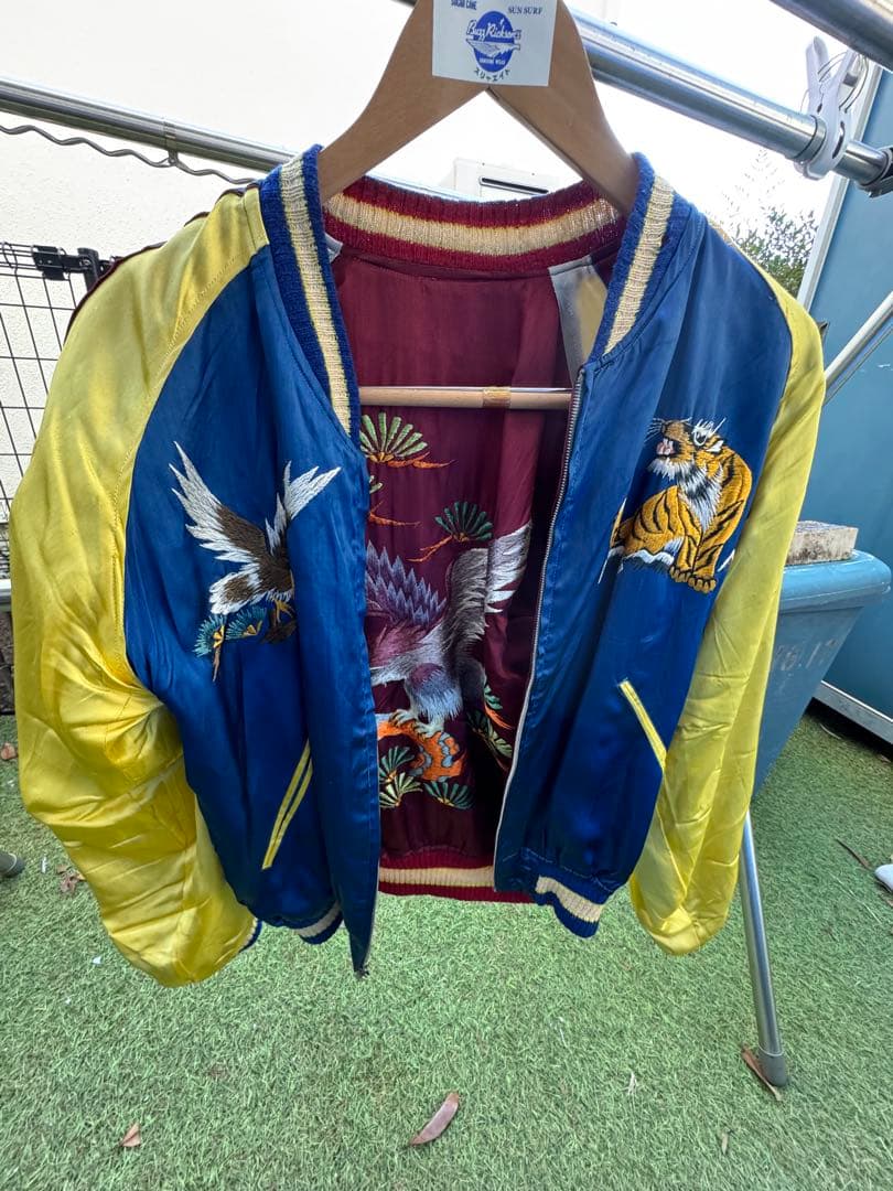 50s ビンテージスカジャン