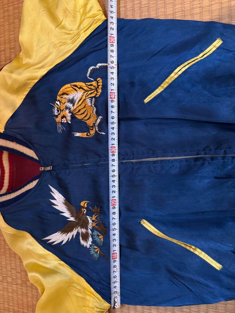 50s ビンテージスカジャン