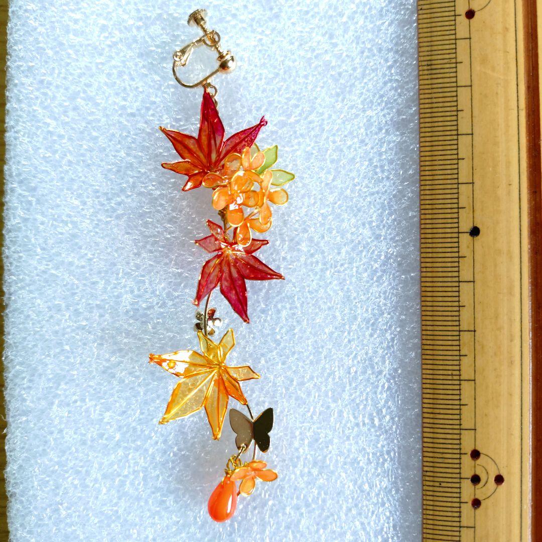 ムギオーダーページ。