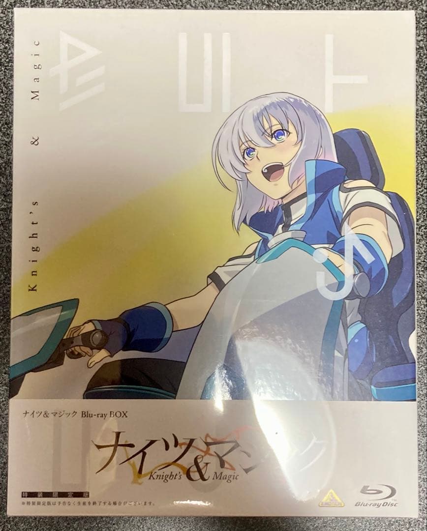 ナイツ&マジック Blu-ray BOX〈特装限定版・3枚組〉