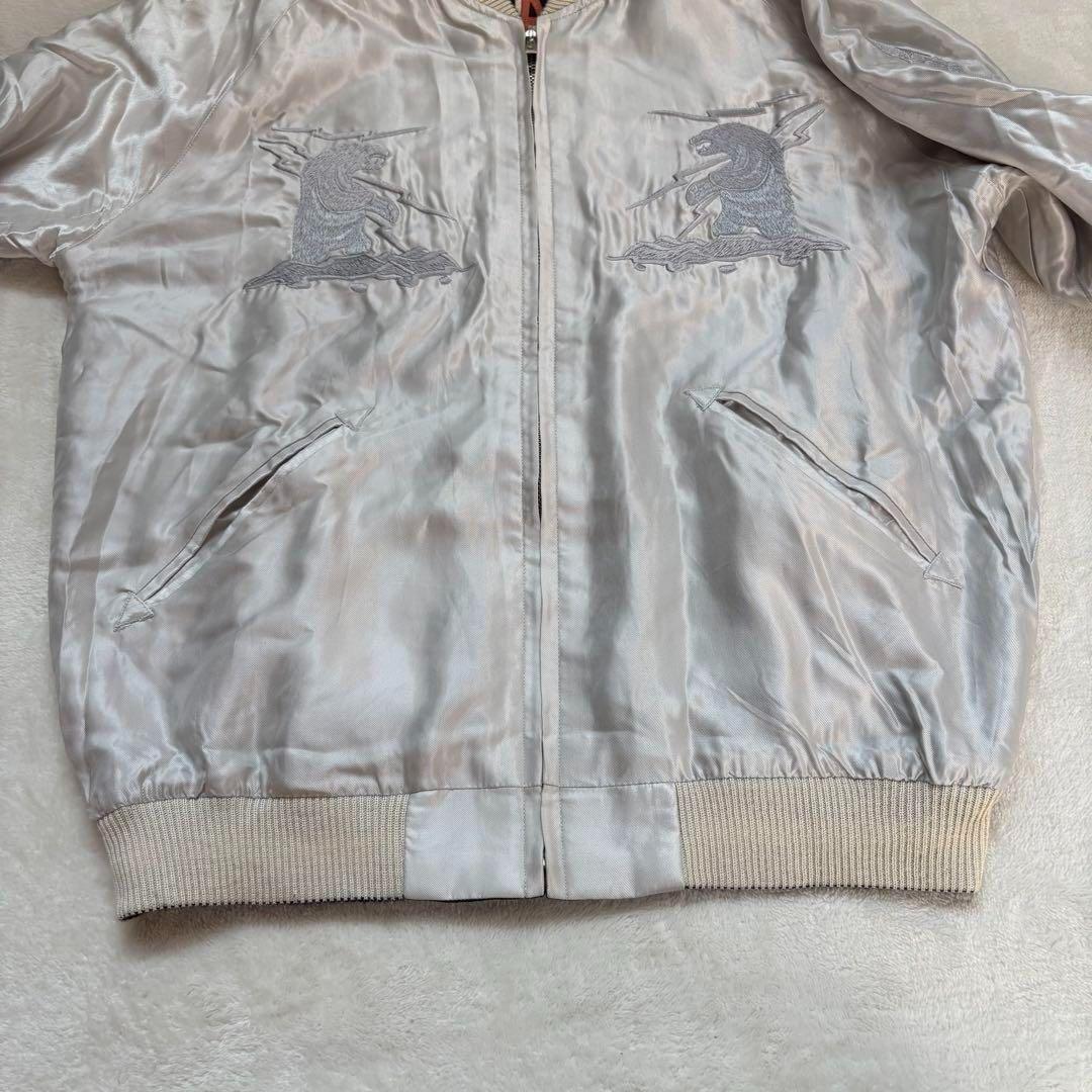 東洋エンタープライズ BEAMS ALASKA 熊 リバーシブル　スカジャン