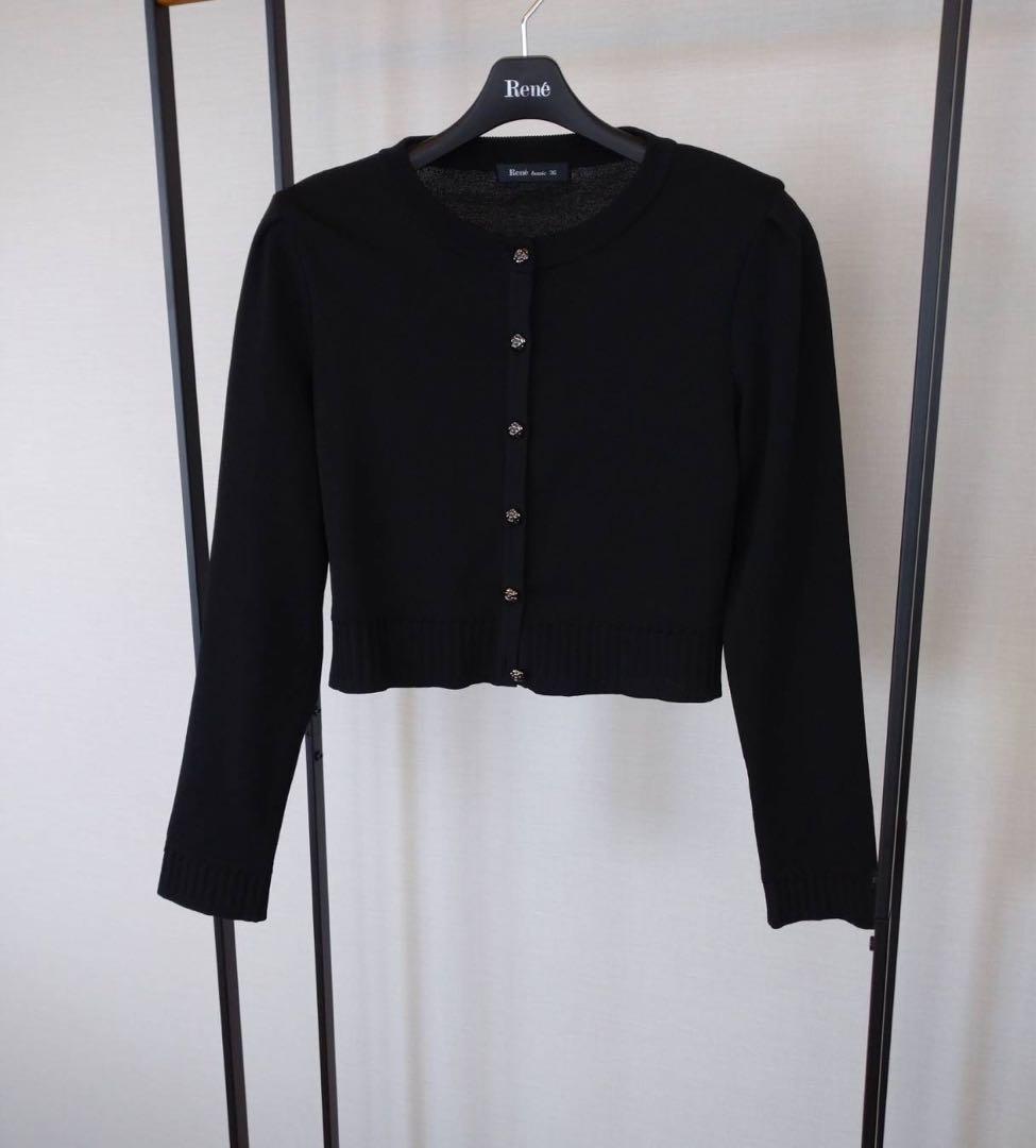 Rene ルネ カーディガン ブラック ※発送日注意