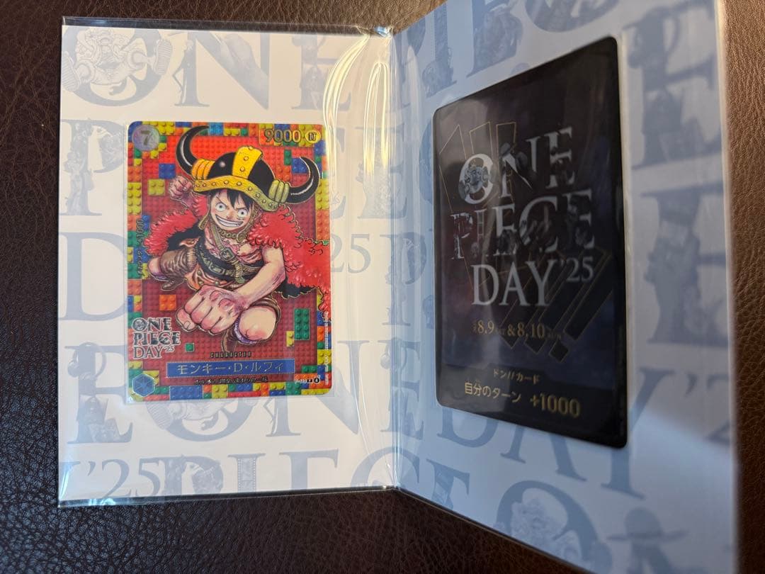 ONE PIECE DAY'25 未開封プレミアムカードコレクション 1冊