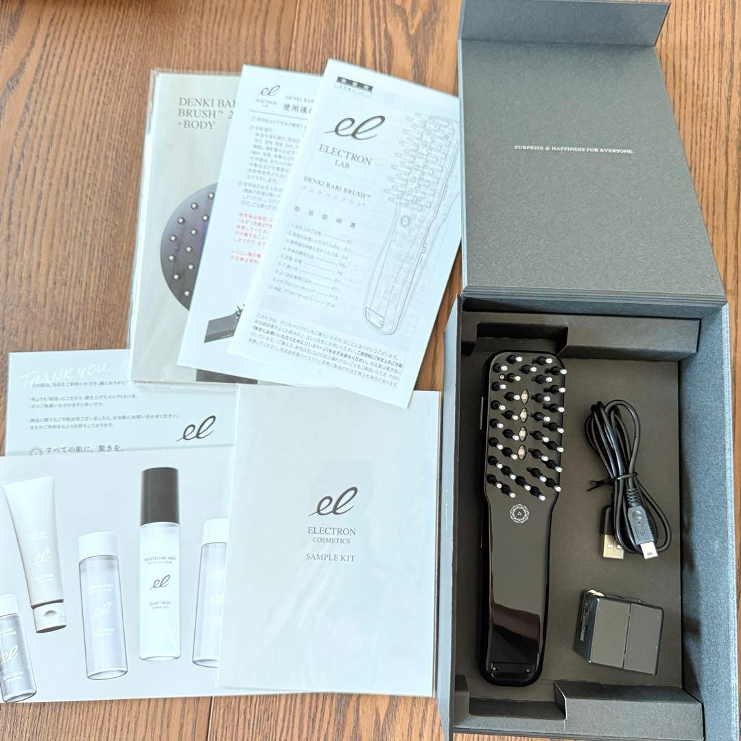 ELECTRON/DENKI BARI BRUSH デンキバリブラシ