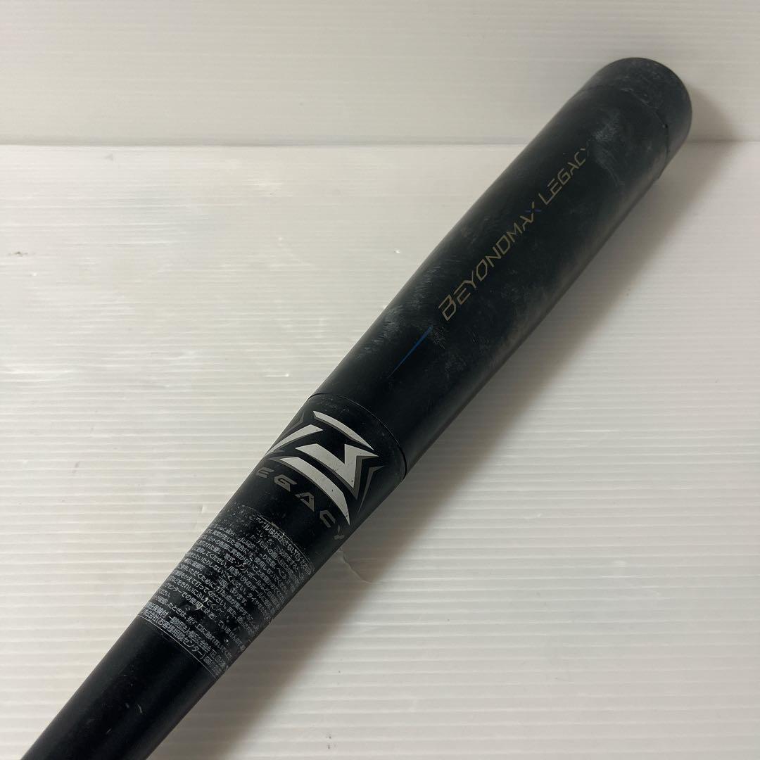 BEYOND MAX LEGACY軟式 少年 バット 78cm 1CJBY172