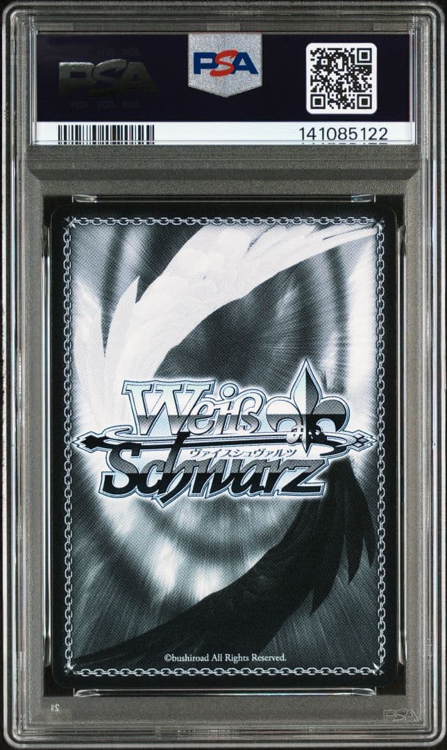 【PSA10】“グッモーーニン☆”戸山香澄（サイン入り）:SSP バンドリ！