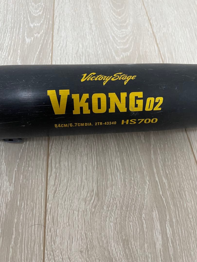 Mizuno Vkong02 軟式バット 84cm