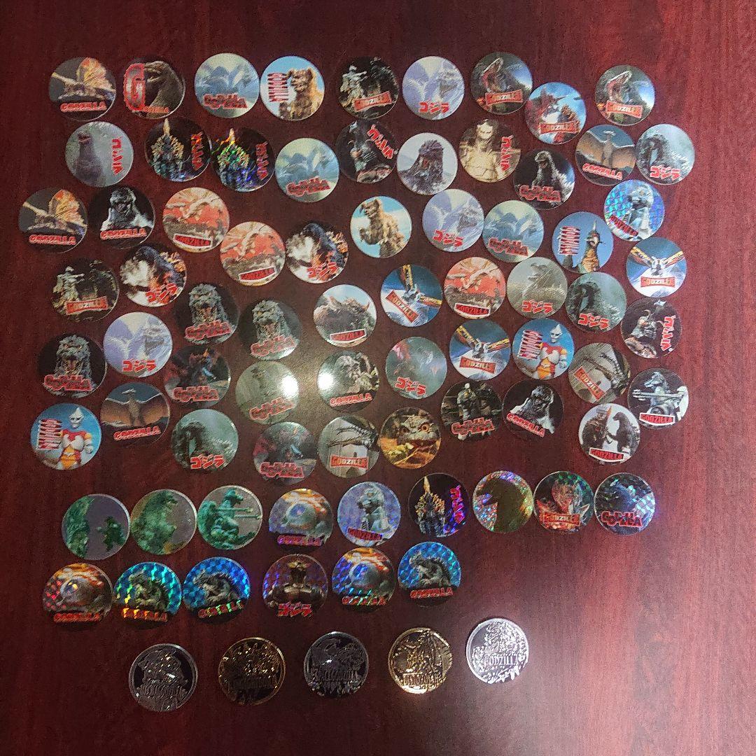 ゴジラ めんこ いろいろセット