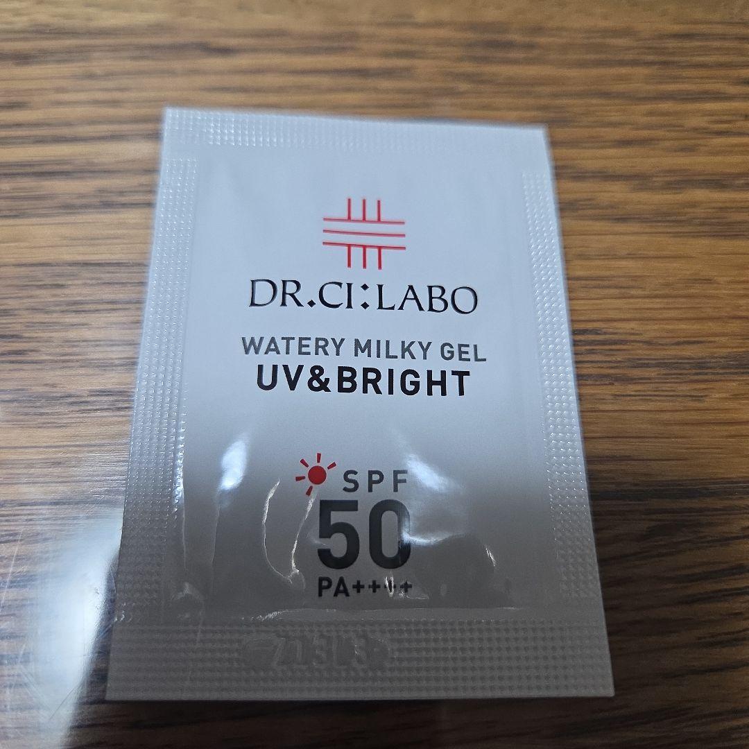 DR.CI:LABOAQUA-COLLAGEN-GEL 美白スペシャル200ｇ