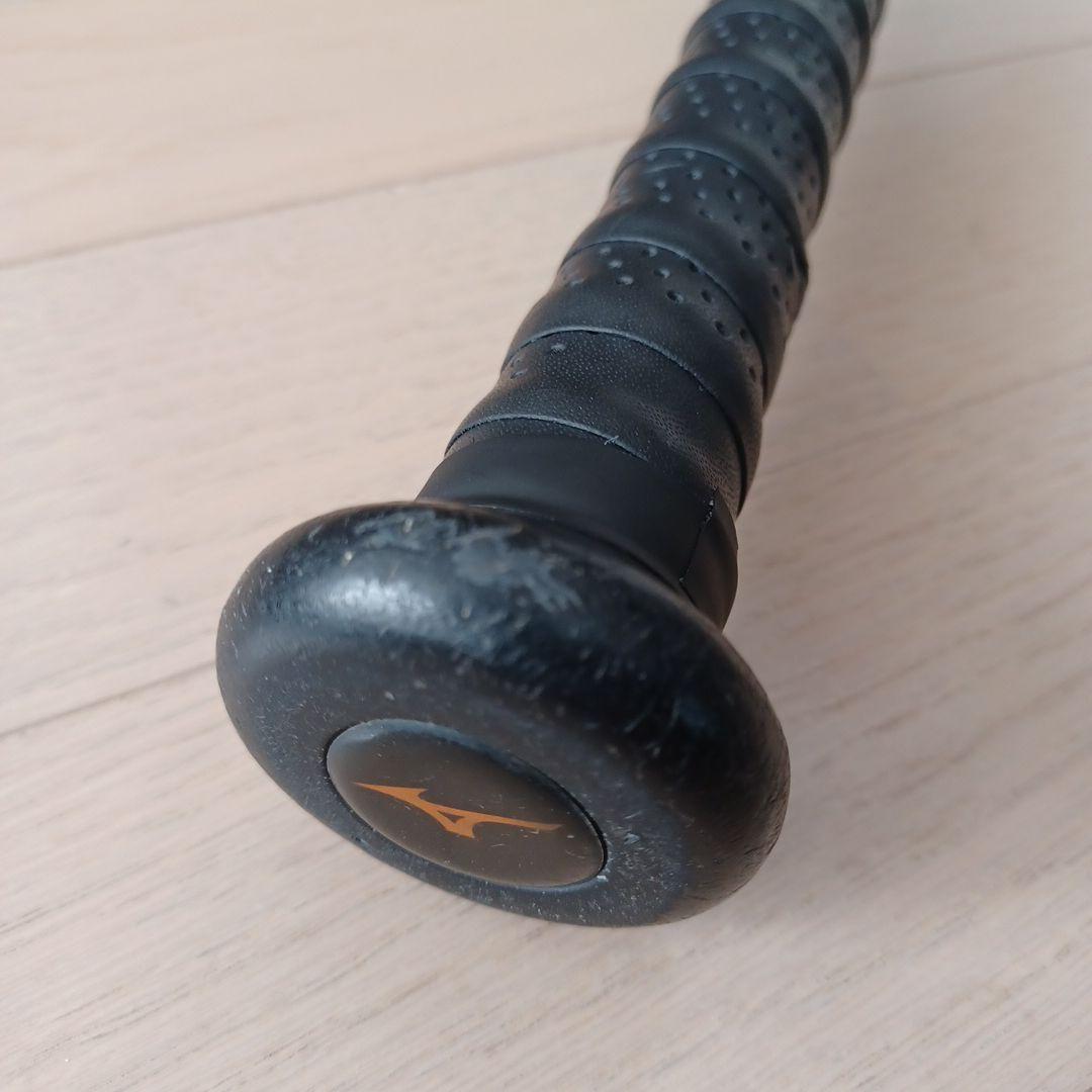 こ*は様 【希少】ビヨンドマックスメガキング2　カタログ外限定モデル　最重量80