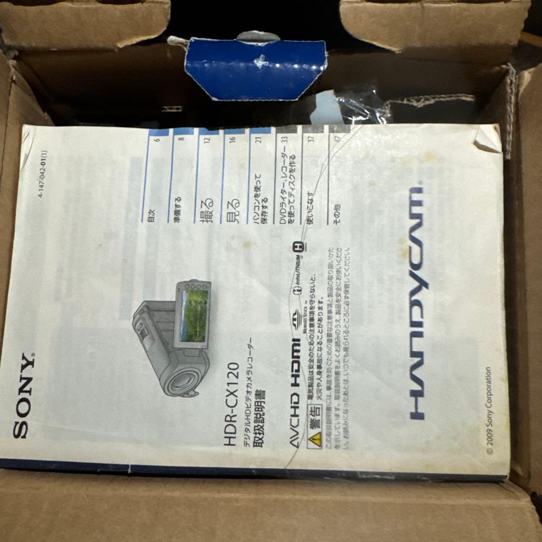 SONY HDR-CX120 ビデオカメラ 本体