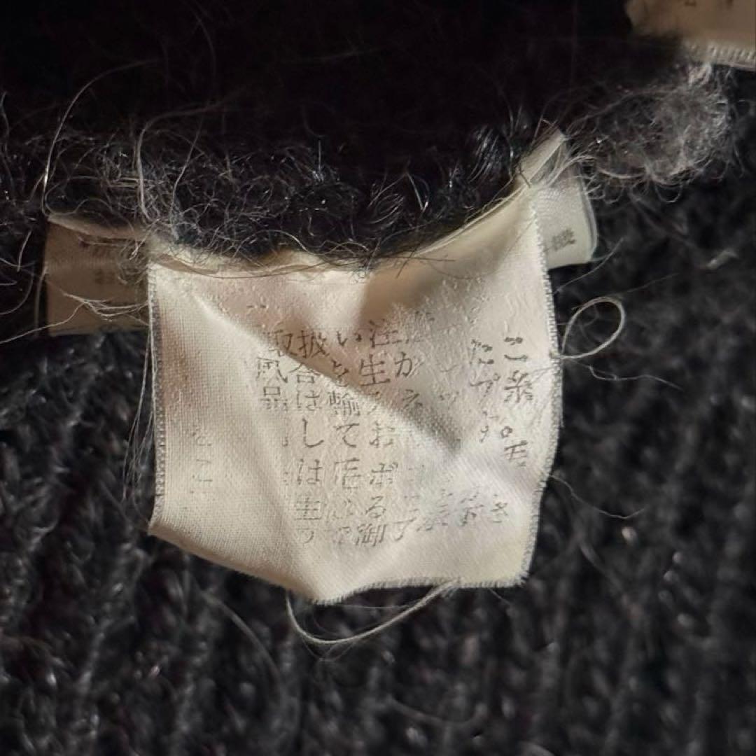 【80s】COMMEdesGARÇONS HOMME shaggy knit