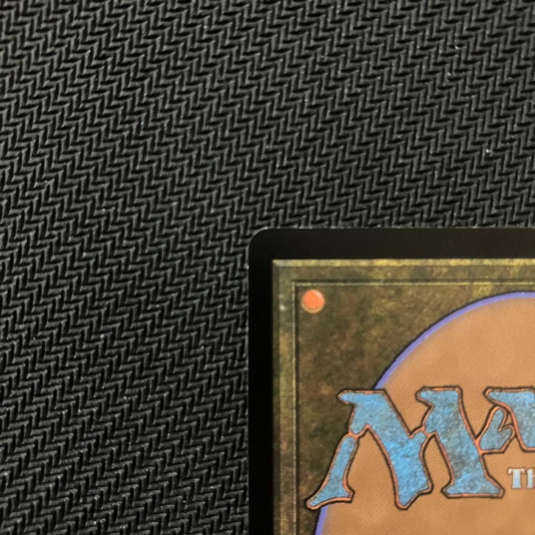 MTG Chaos Emerald / 睡蓮の花びら