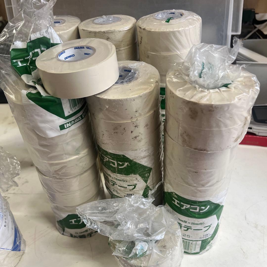 a60804出品 エアコン用粘着テープ