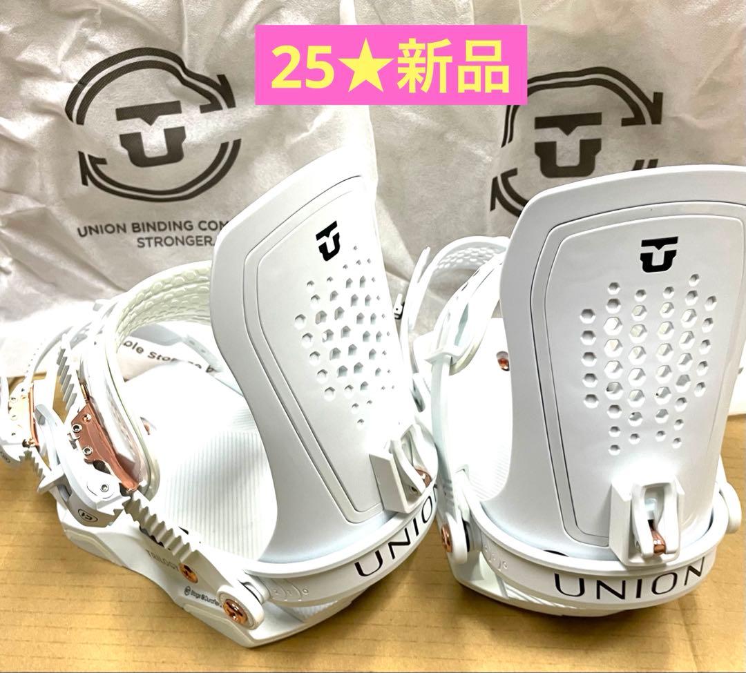 更に値引きしました★UNION ユニオン　トリロジー(S) レディース人気