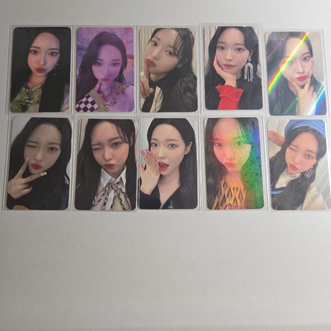 Billlie ハラム　HARAM ラミ　特典 トレカ 10枚セット