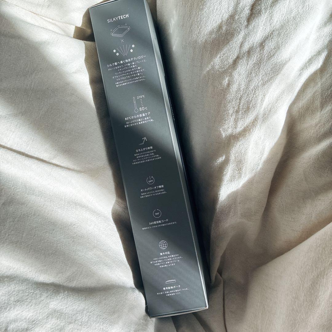 新品✨SALONIA サロニア スムースシャイン ストレートアイロン　ブラック