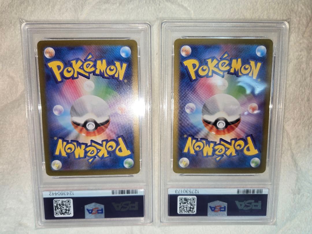 【PSA10】 カラカラ + ヨマワル 【マスターボールミラー】セット151