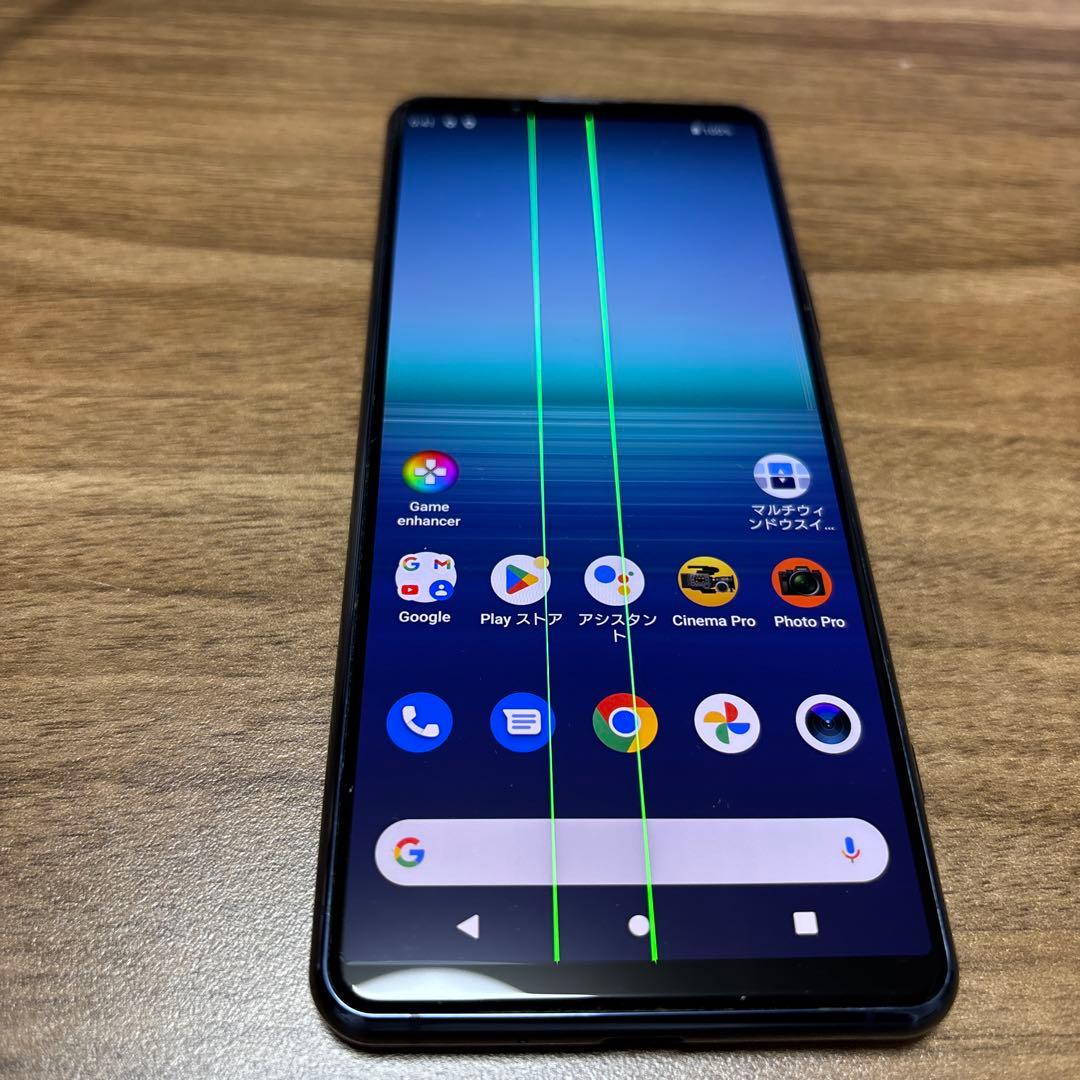 SONY Xperia 5 Ⅱ本体 画面に縦の線あり　XQ-AS42