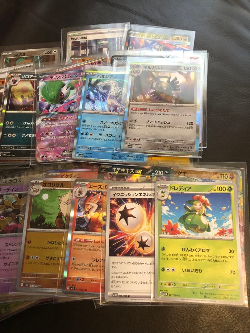 ポケモンカードセット♡未開封新品4パック付き♡