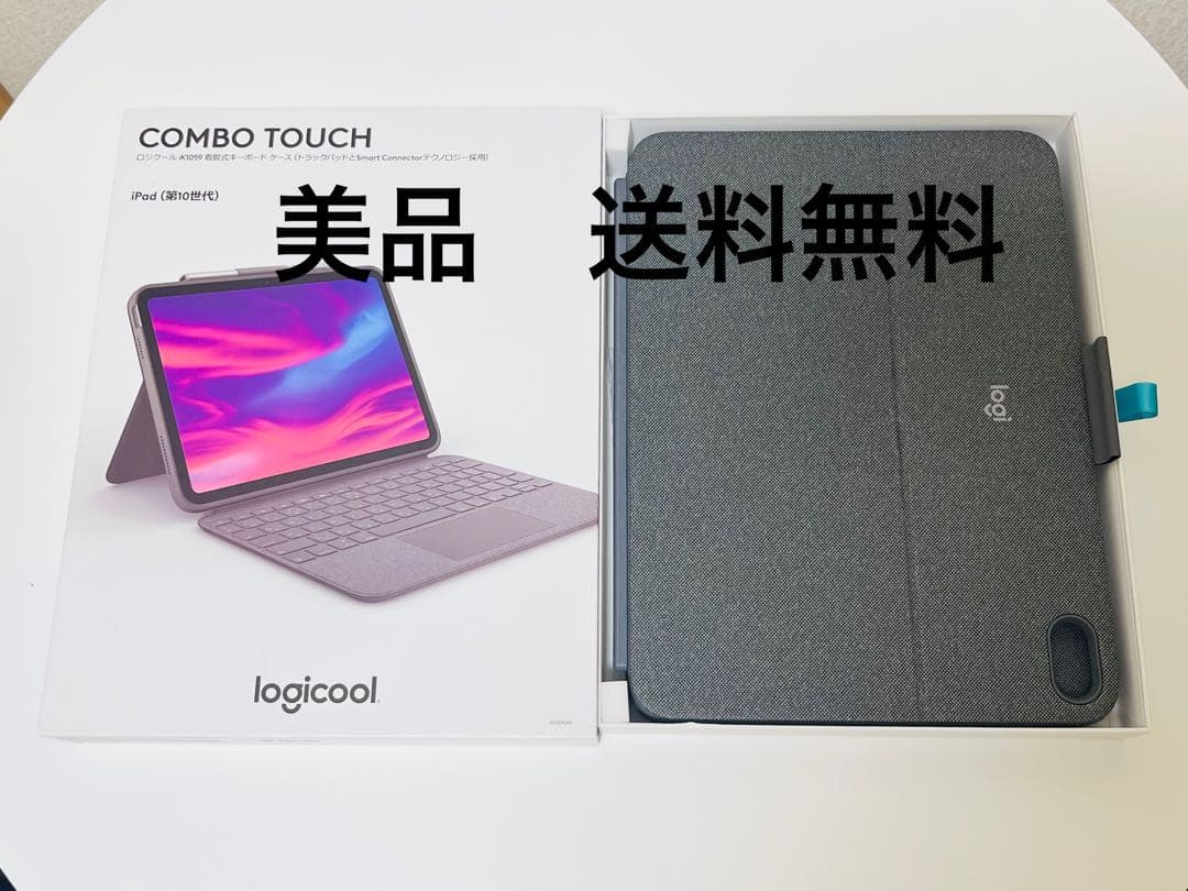 美品　ロジクール Combo Touch iPad 第10世代用 カバー