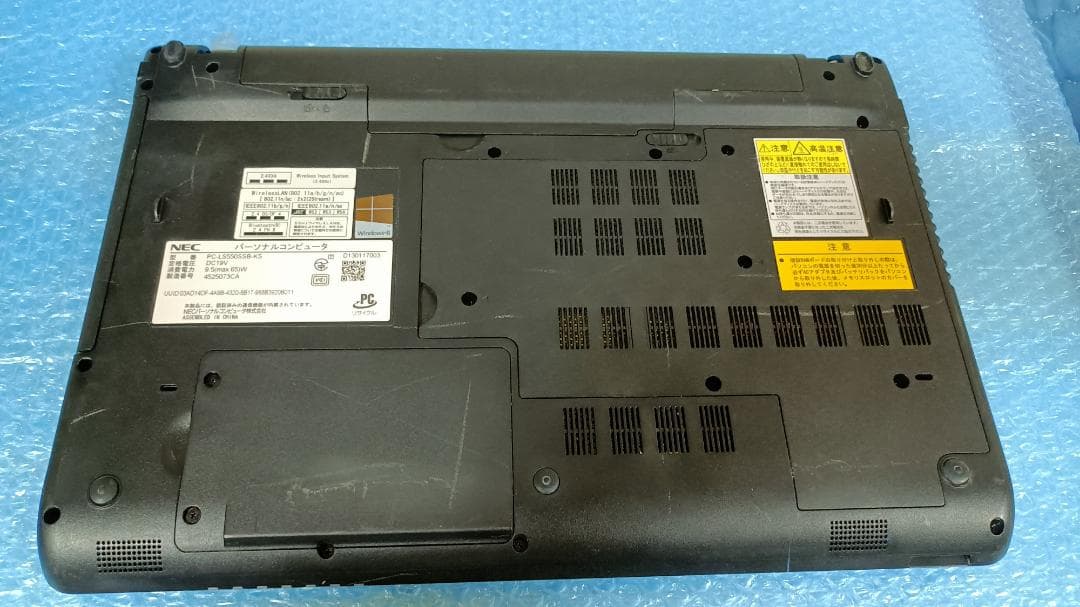 タッチ機能 Blu-ray ノートパソコンNEC Core i5 SSD