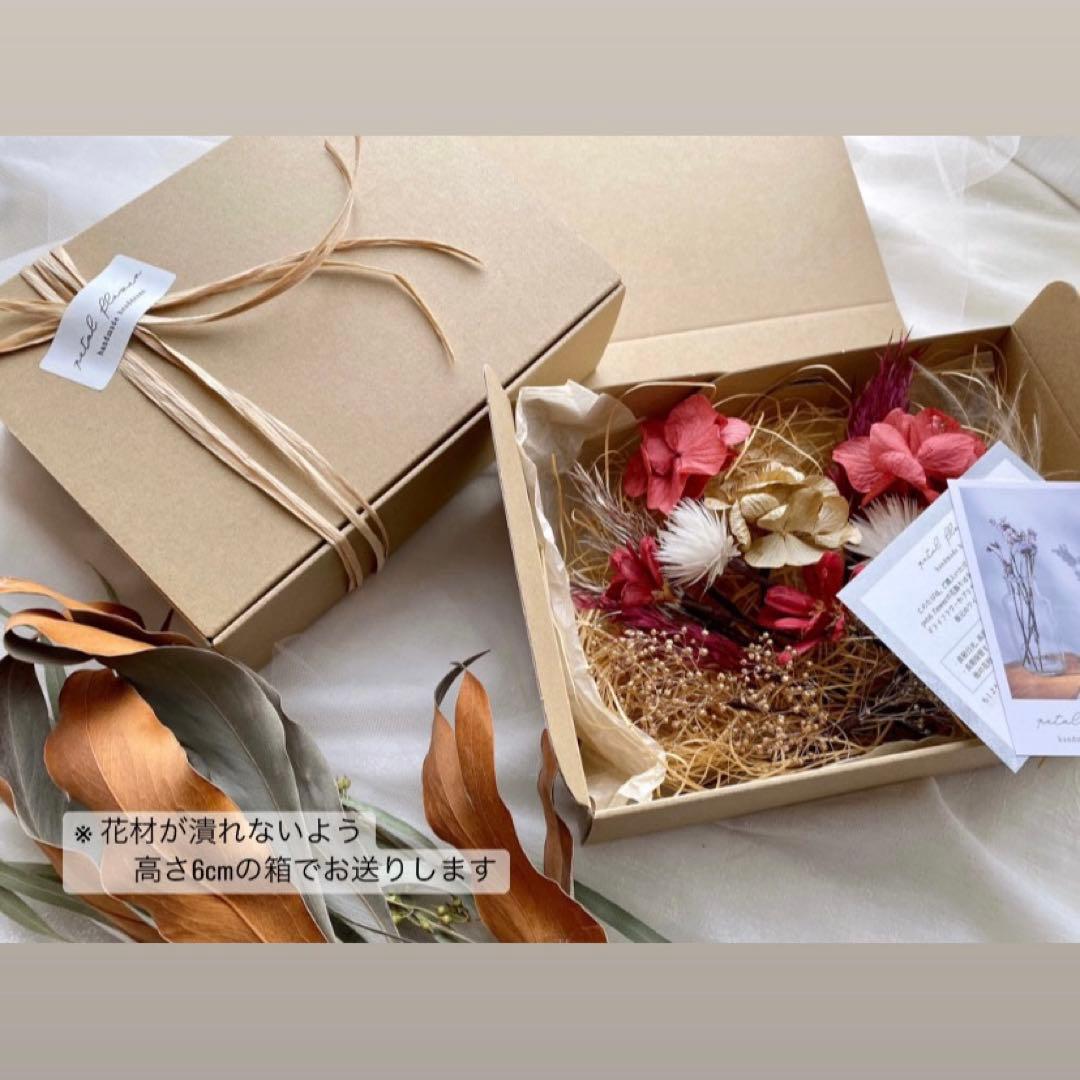 【きらめく胡蝶蘭】アメリカンフラワーの髪飾り　紫　パープル　金箔付　水引付　着物