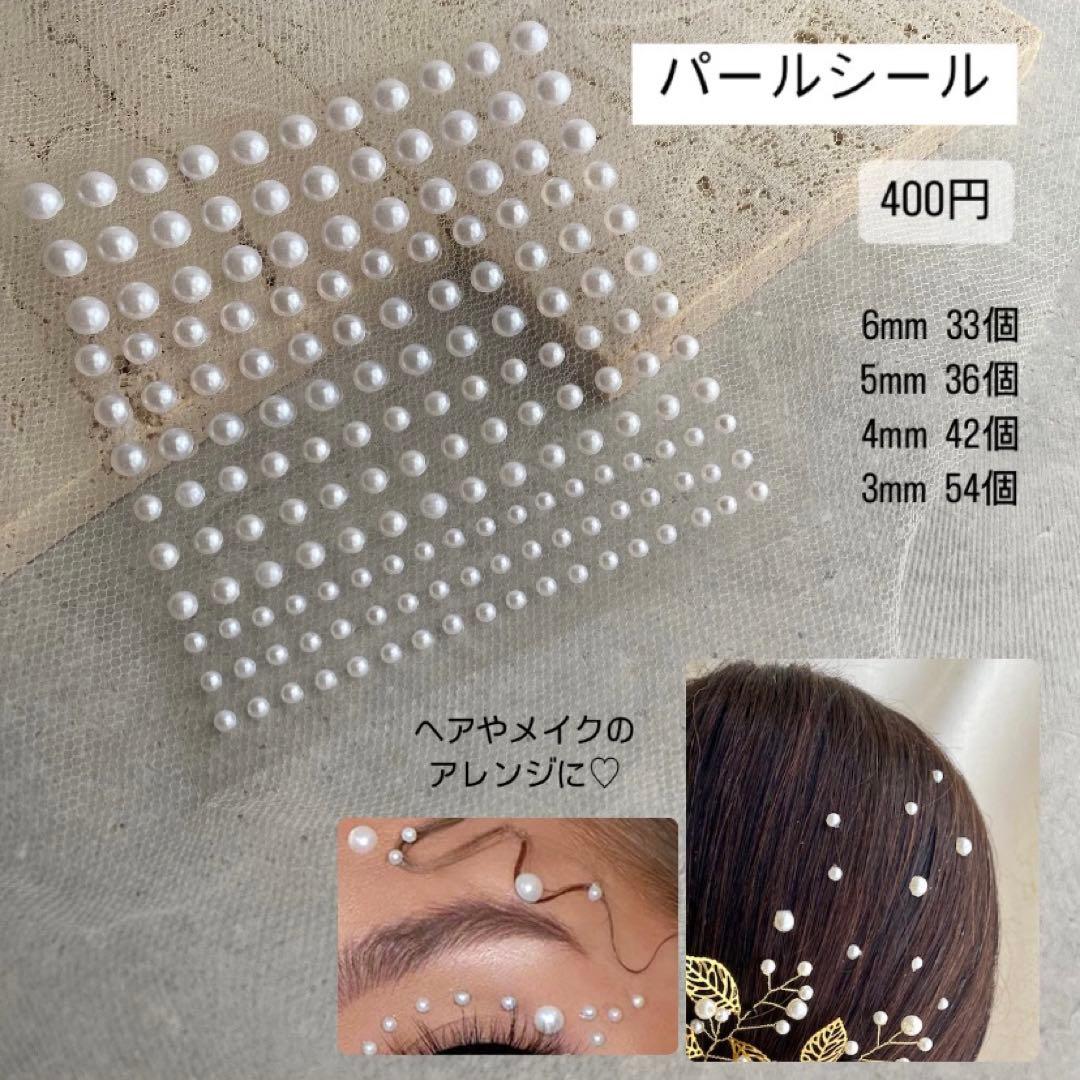 【きらめく胡蝶蘭】アメリカンフラワーの髪飾り　紫　パープル　金箔付　水引付　着物