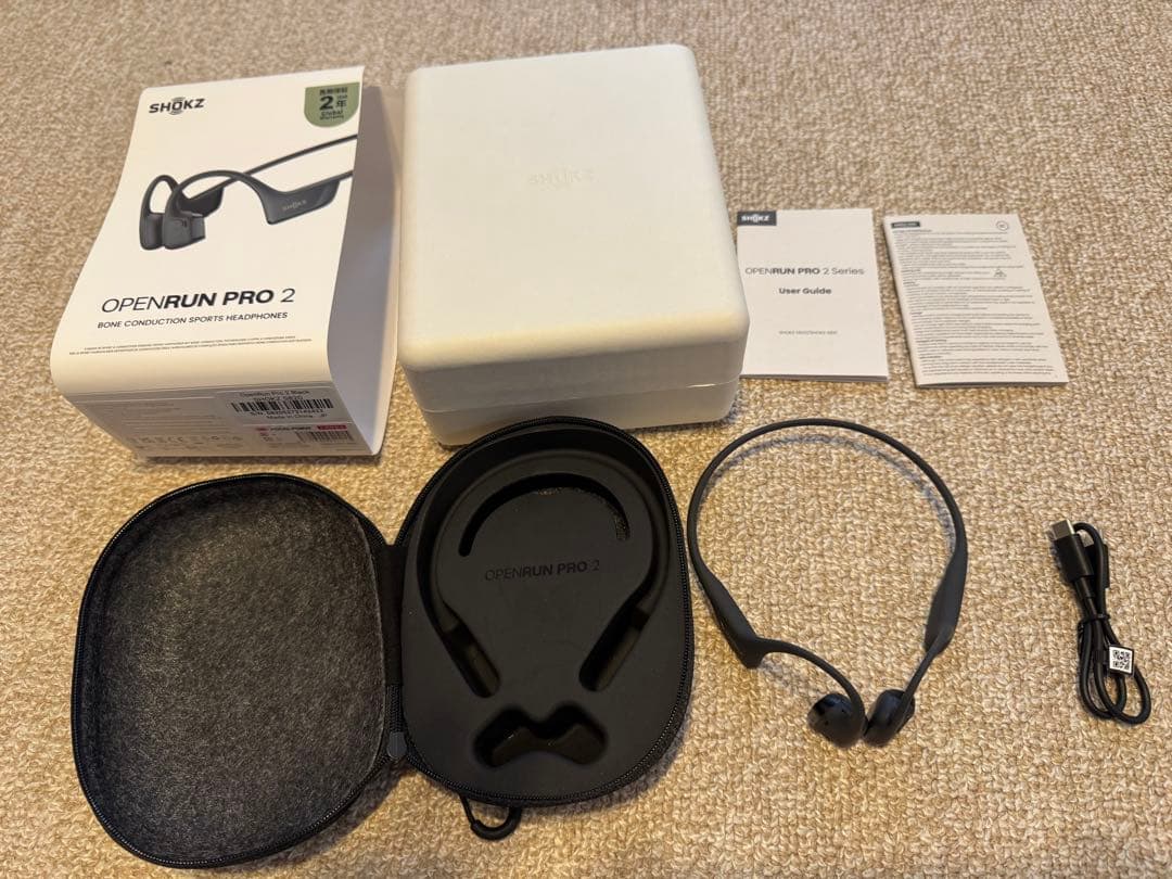 美品 SHOKZ OpenRun Pro 2 付属品完備