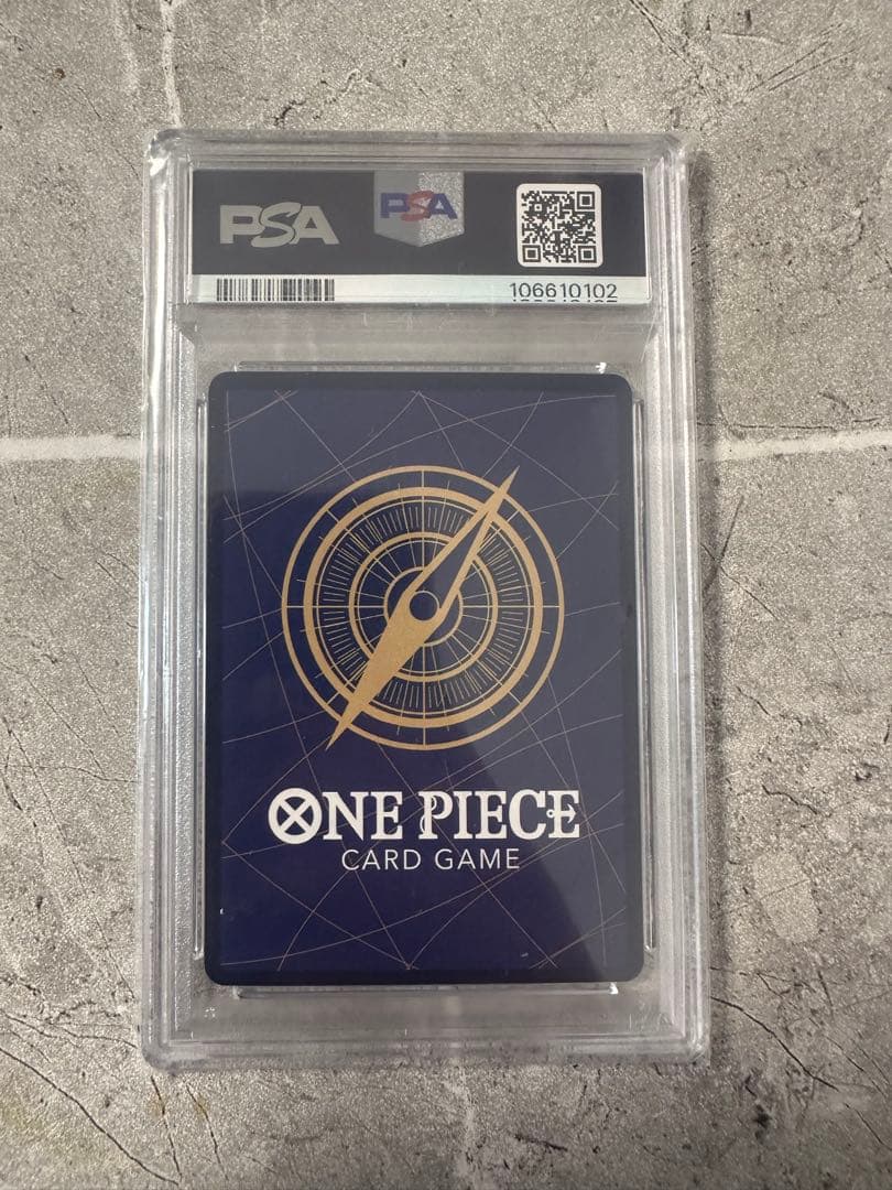 2022 ワンピース シャンクス #120 GEM MT 10