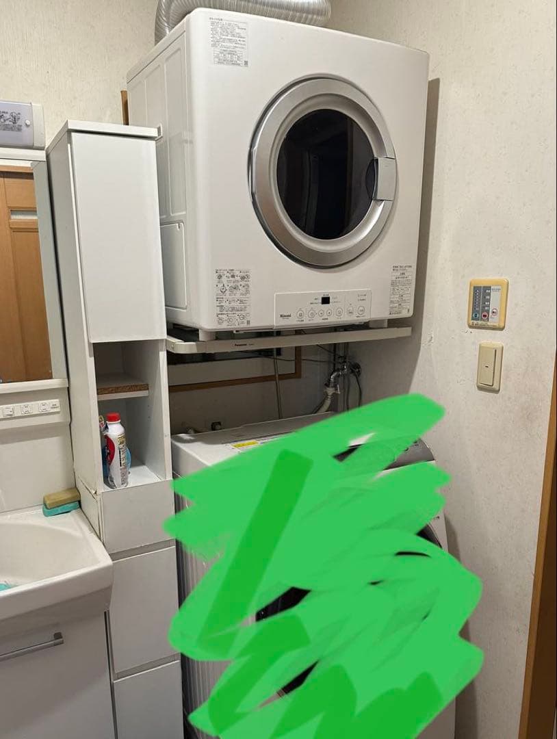 LPガス式衣類乾燥機 ホワイト