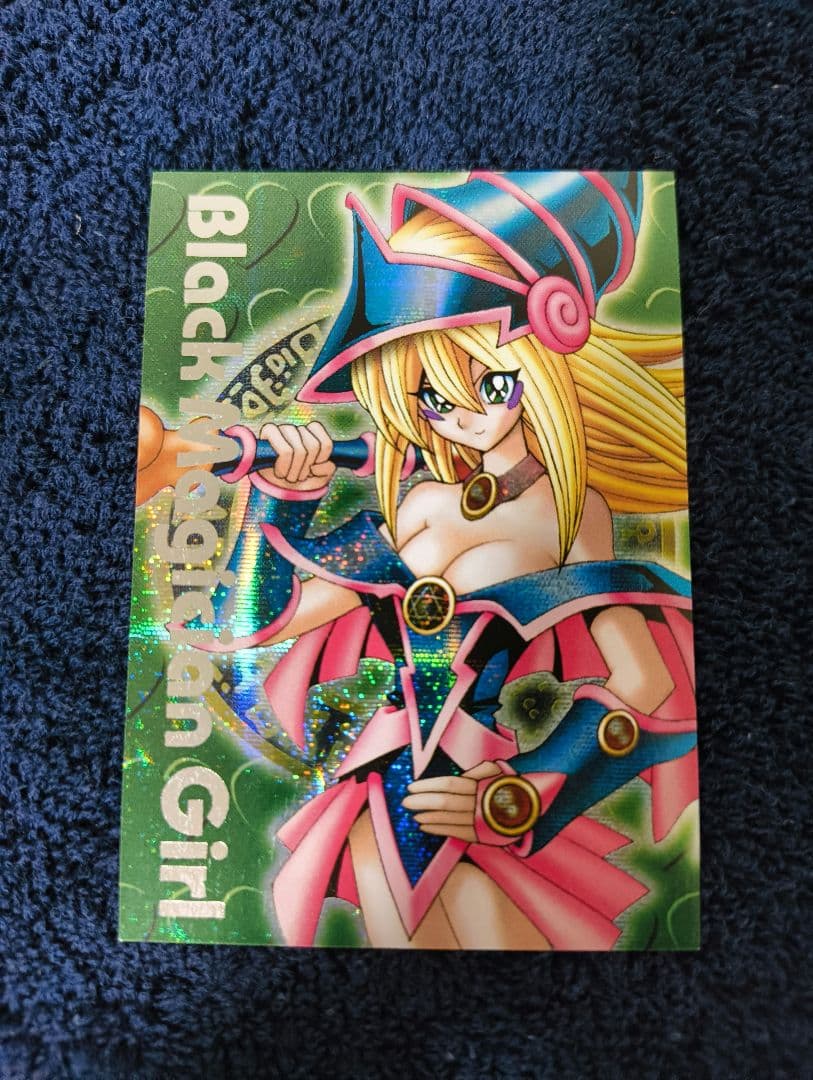 【期間限定セール】　遊戯王　ブラックマジシャンガール　DDM　3枚セット