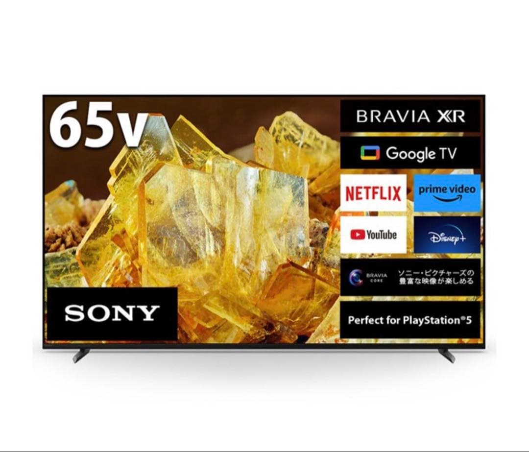 BRAVIA SONY液晶テレビ65インチ XRJ-65X90L