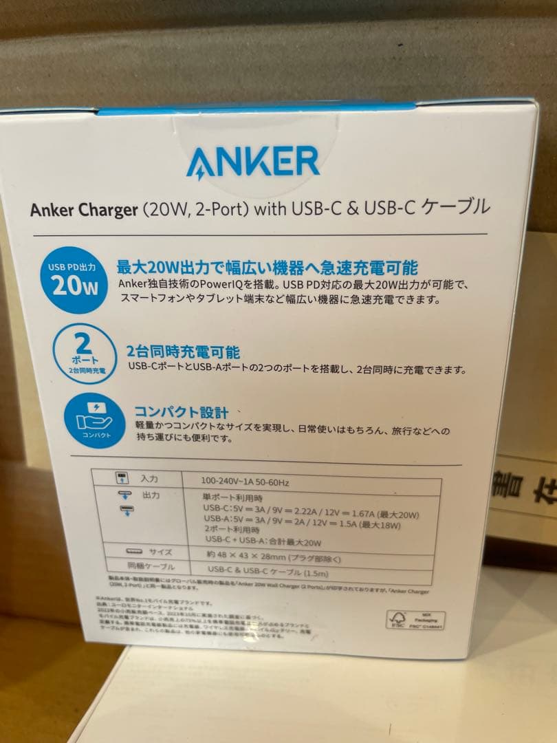 福袋 ヨドバシSIMフリースマホ Xiaomi 6.88インチの夢 2026