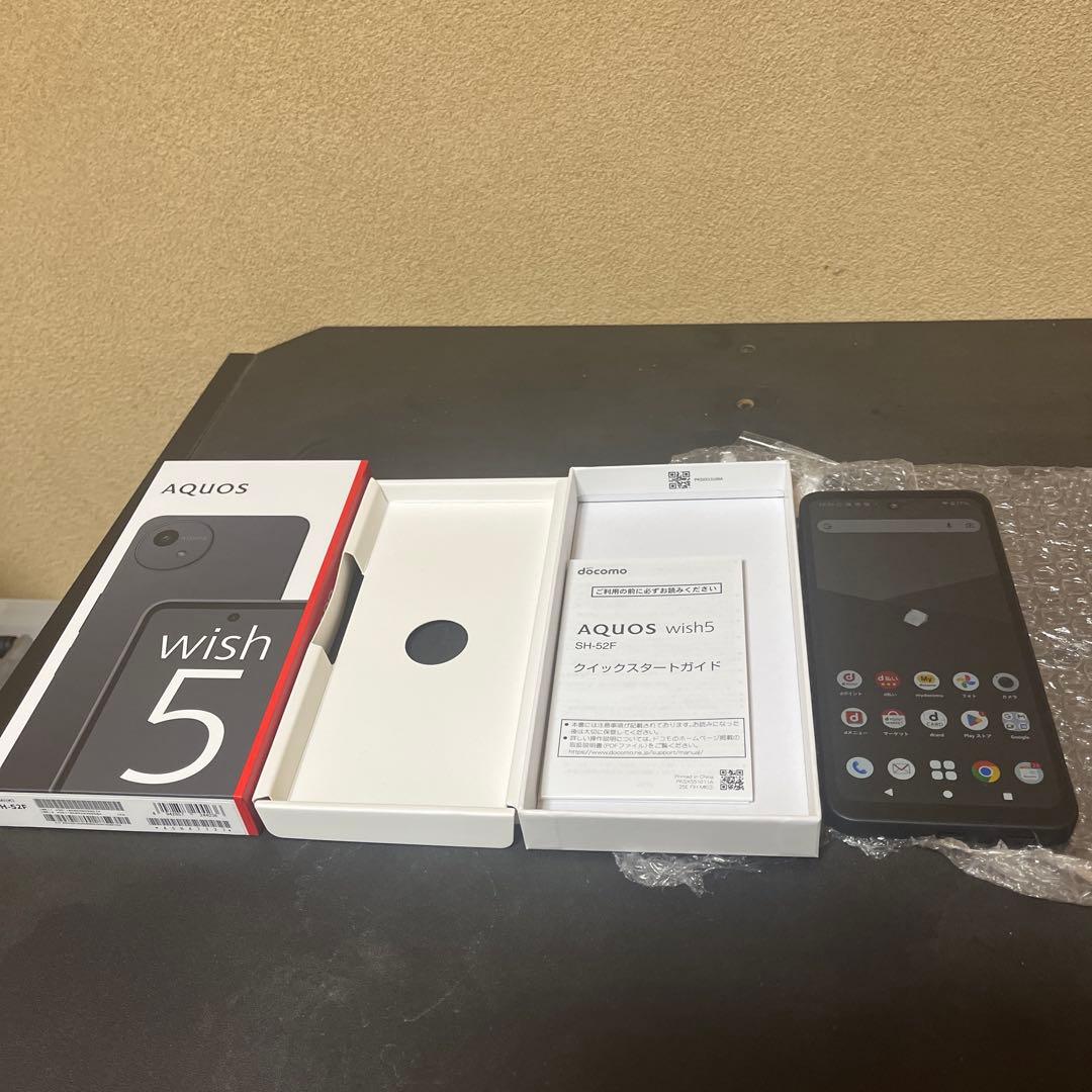 スマートフォン本体 sakaiisaka