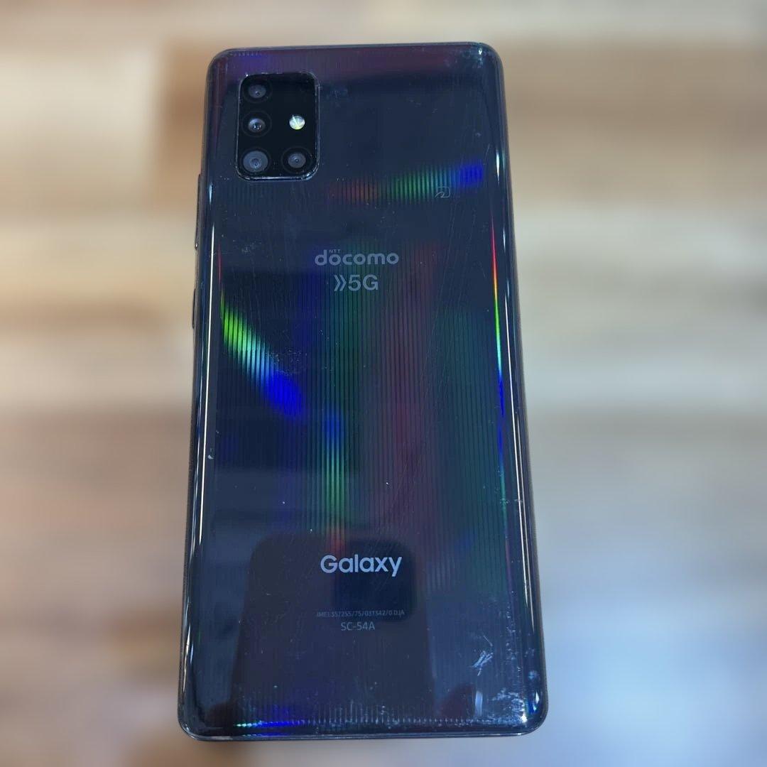 C581 docomo GalaxyA51 5G SIMロック解除済SC54A