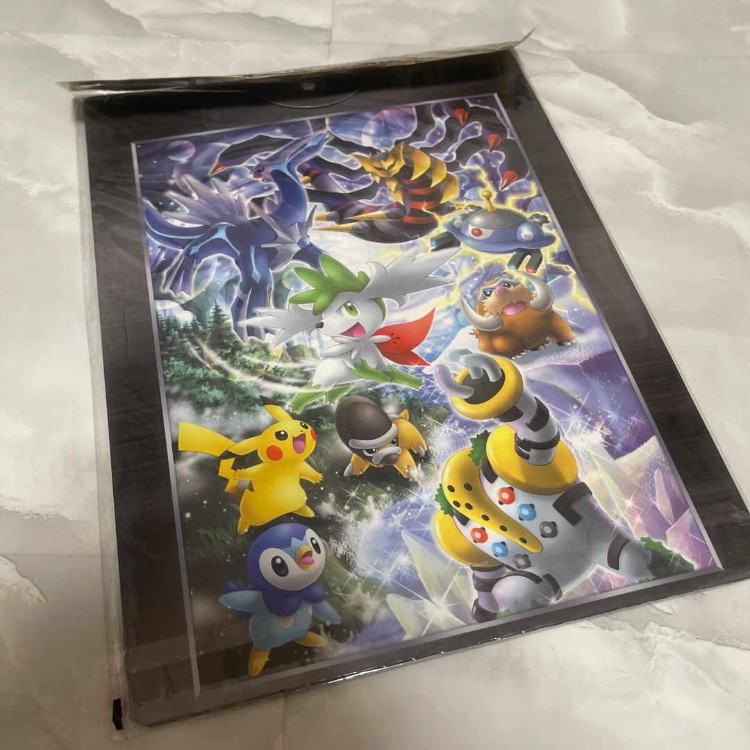 最安値スタート激レアポケモンカードゲームDP映画公開記念プレミアムシート2008