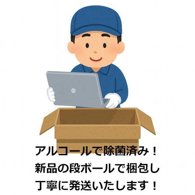 ✅️初心者OK！Windows11/Office/AI搭載ノートパソコン M27