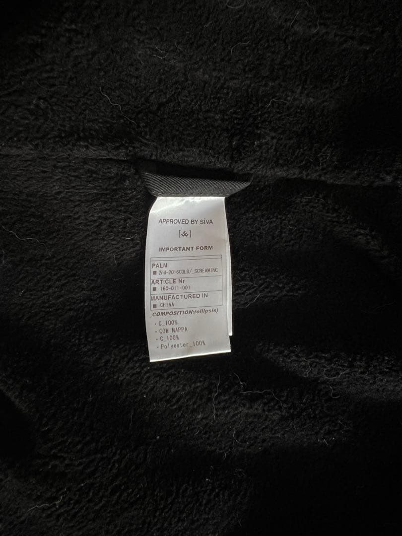 SIVA シヴァ　レザー切替ライダースジャケット　TOSHI-LOW着