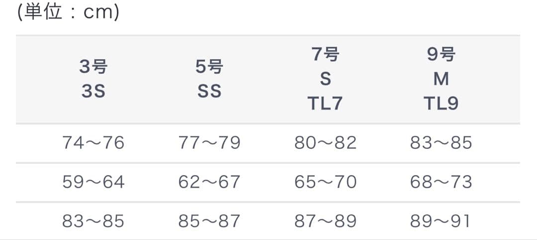 洗える360°キレイスーツ グレーピンドットテーラードジャケット パンツ