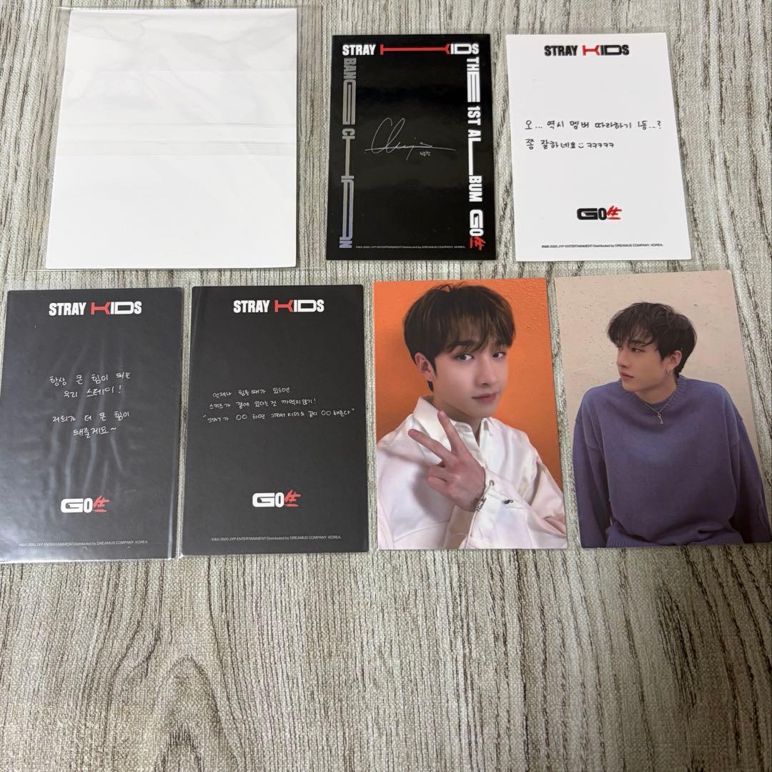 バンチャン GO生　トレカ コンプリート