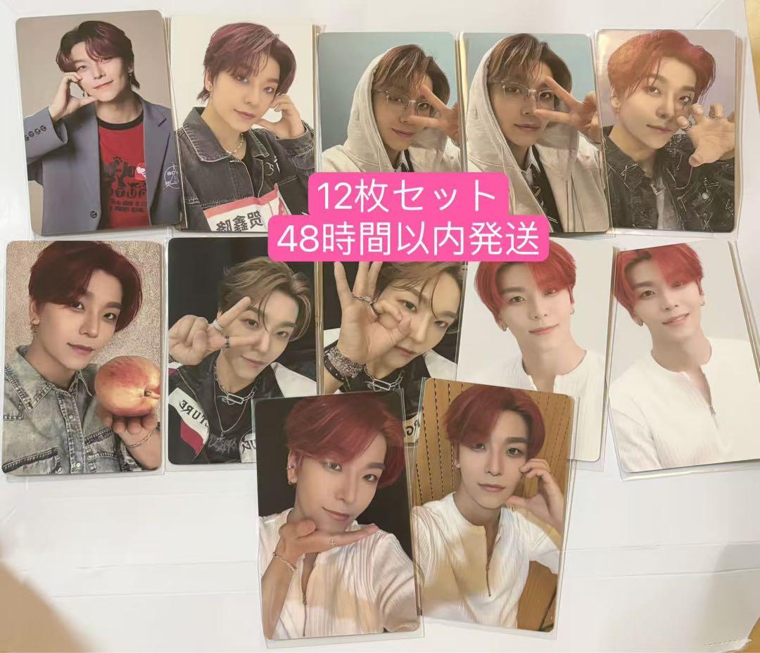 タレントカード fuyu