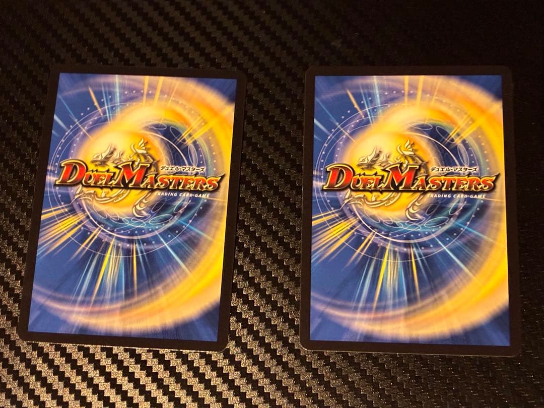 世紀末の善悪　3枚