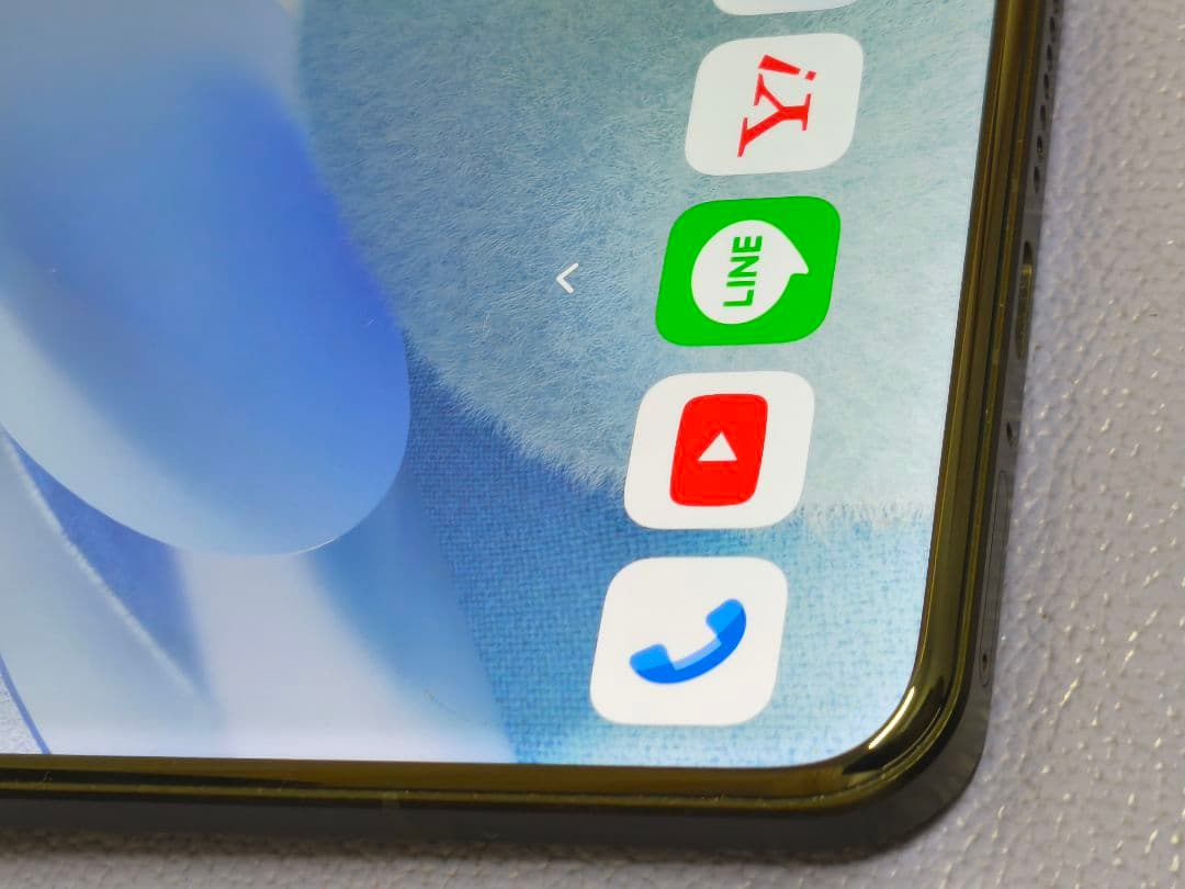 Xiaomi14ultra 16GB 512GB【国内版】