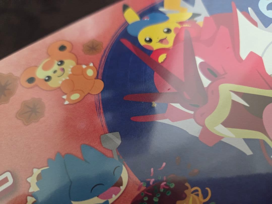 スペシャルBOX　ポケモンセンターヒロシマ